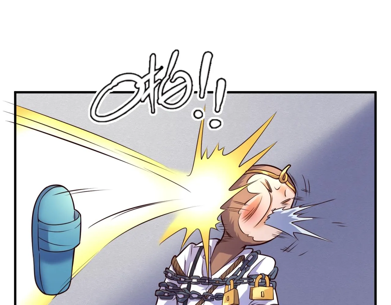 第88话 六耳阴谋！ 第42页