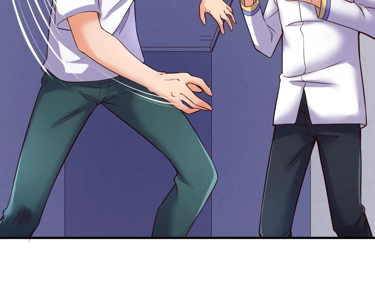 第88话 六耳阴谋！ 第45页