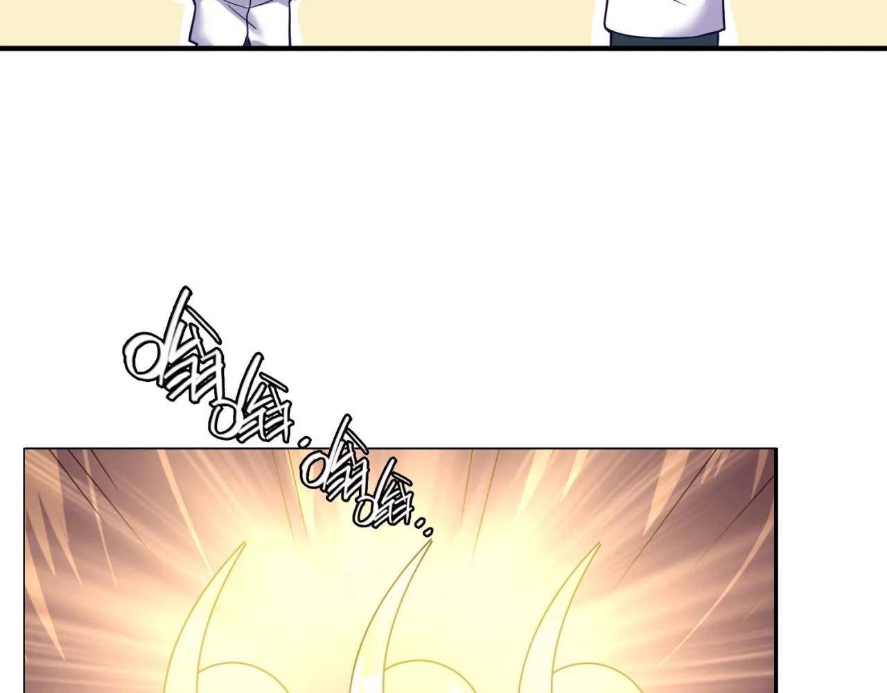第88话 六耳阴谋！ 第83页