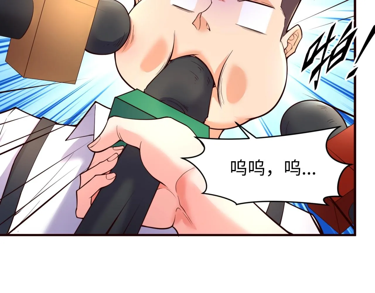 第87话 人类返祖计划！ 第16页