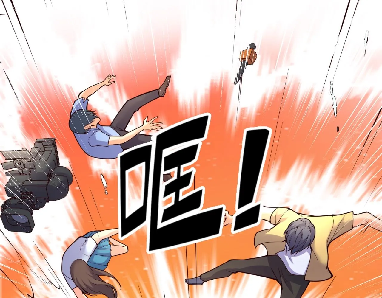 第87话 人类返祖计划！ 第21页
