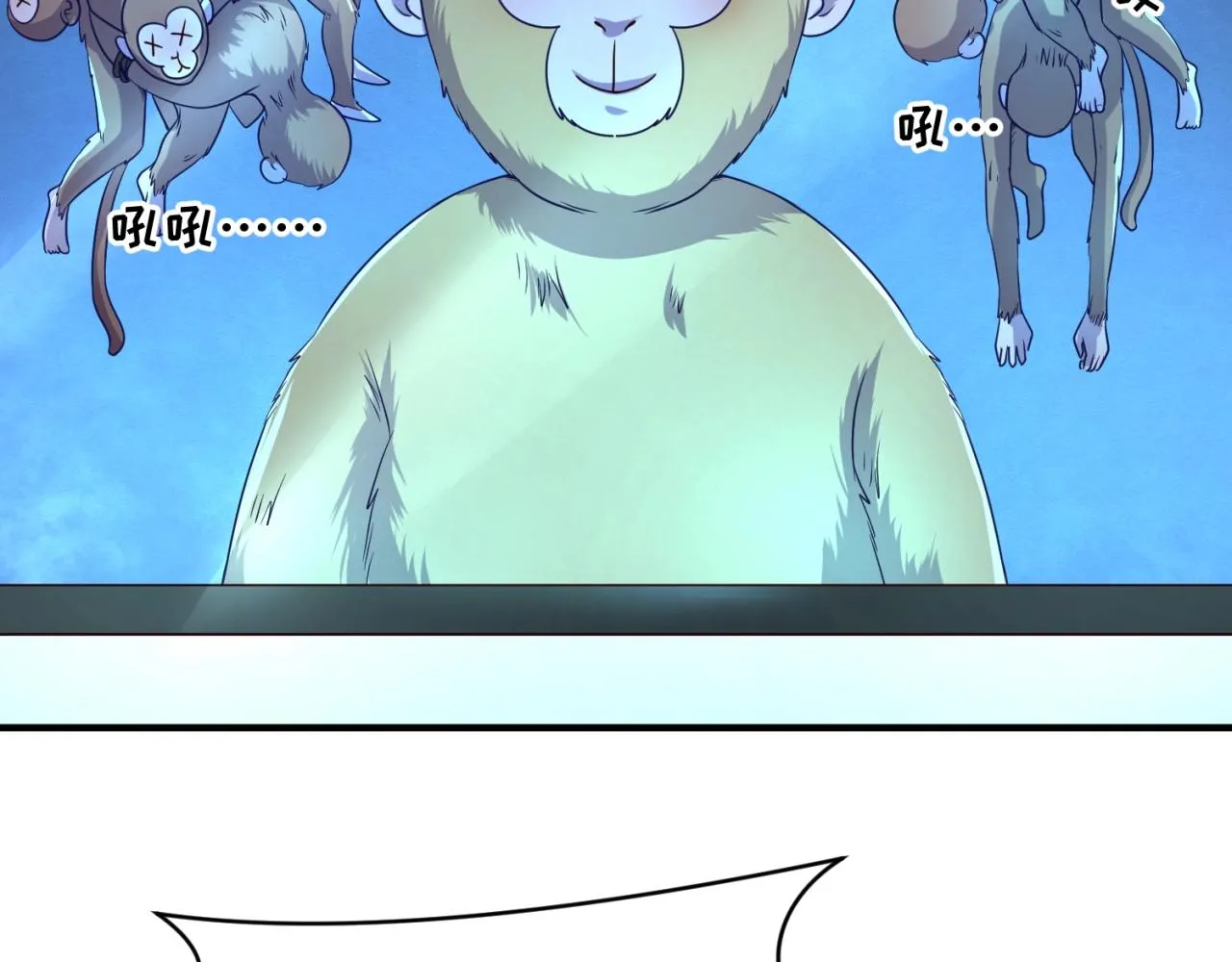 第87话 人类返祖计划！ 第37页