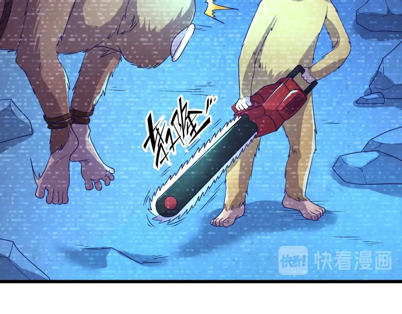 第87话 人类返祖计划！ 第43页