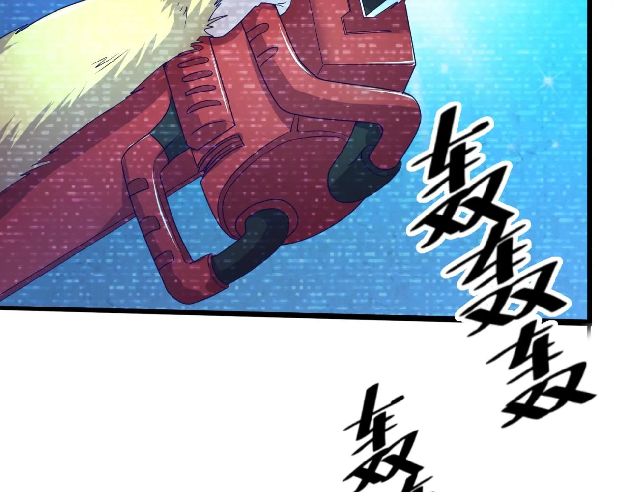 第87话 人类返祖计划！ 第45页