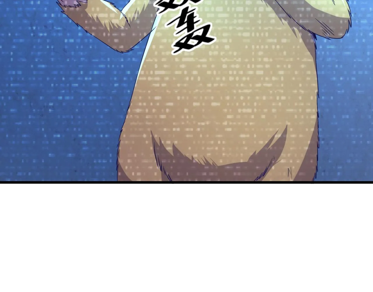 第87话 人类返祖计划！ 第48页