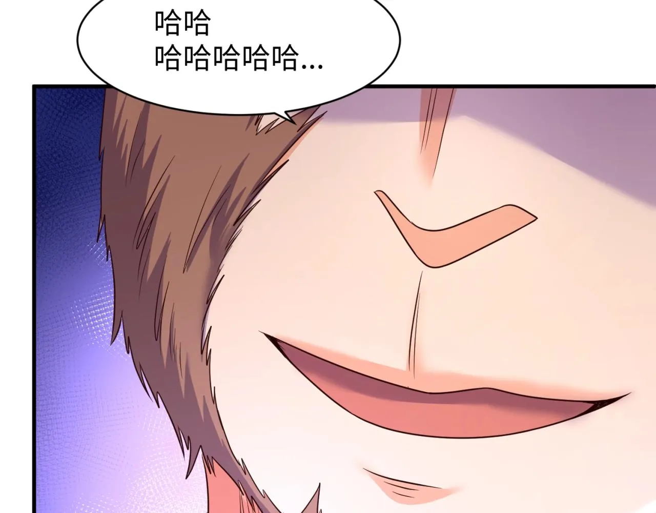 第87话 人类返祖计划！ 第78页