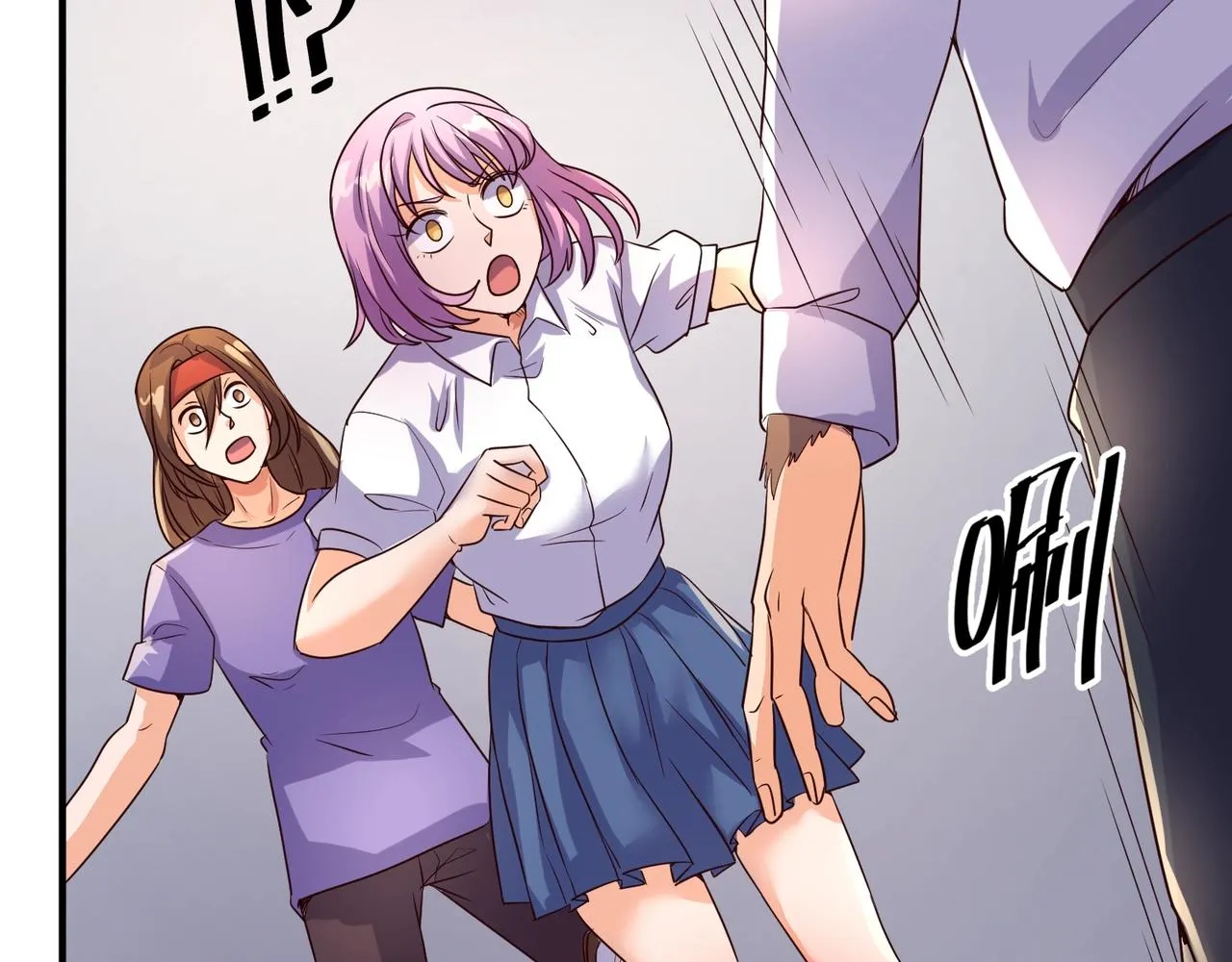 第87话 人类返祖计划！ 第85页