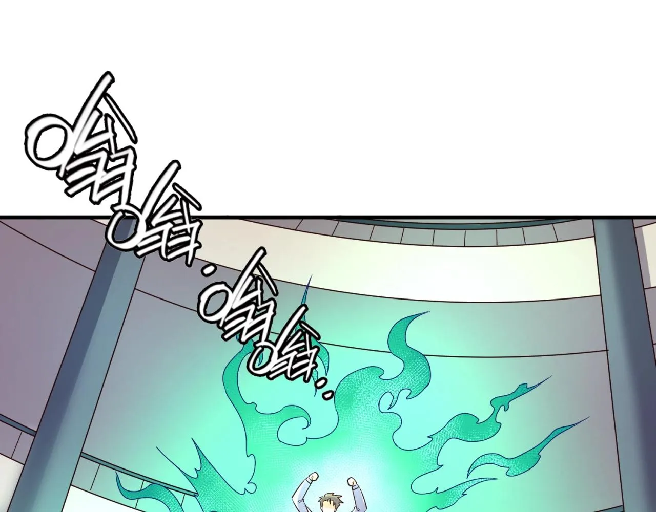 第87话 人类返祖计划！ 第106页