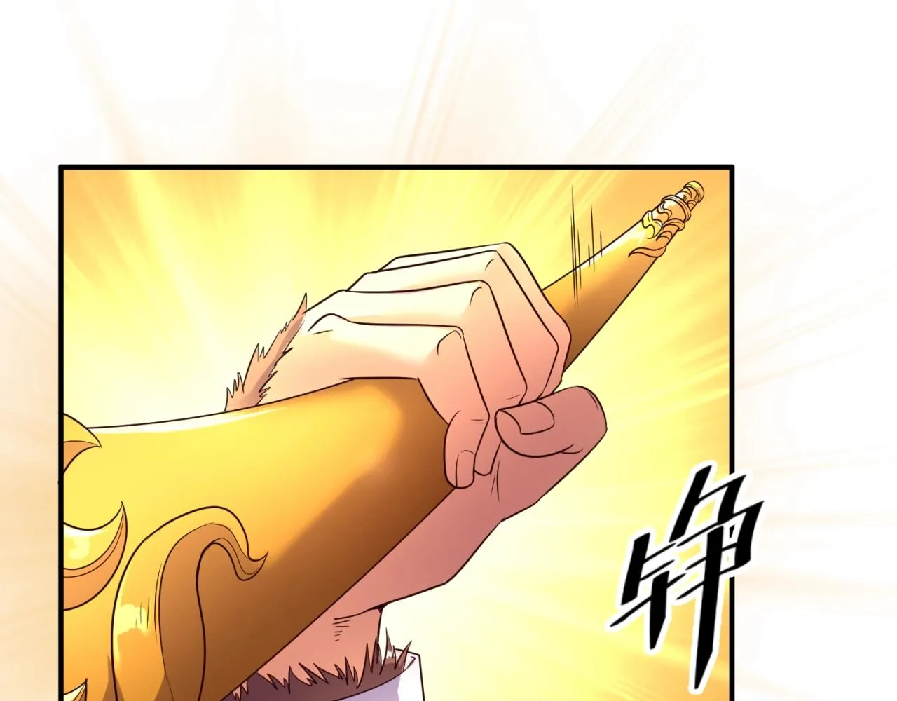 第87话 人类返祖计划！ 第123页