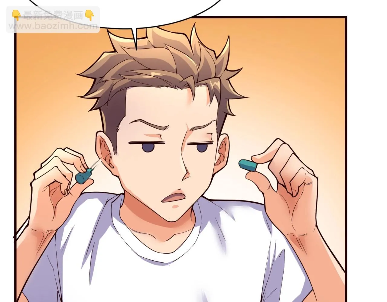 第87话 人类返祖计划！ 第141页