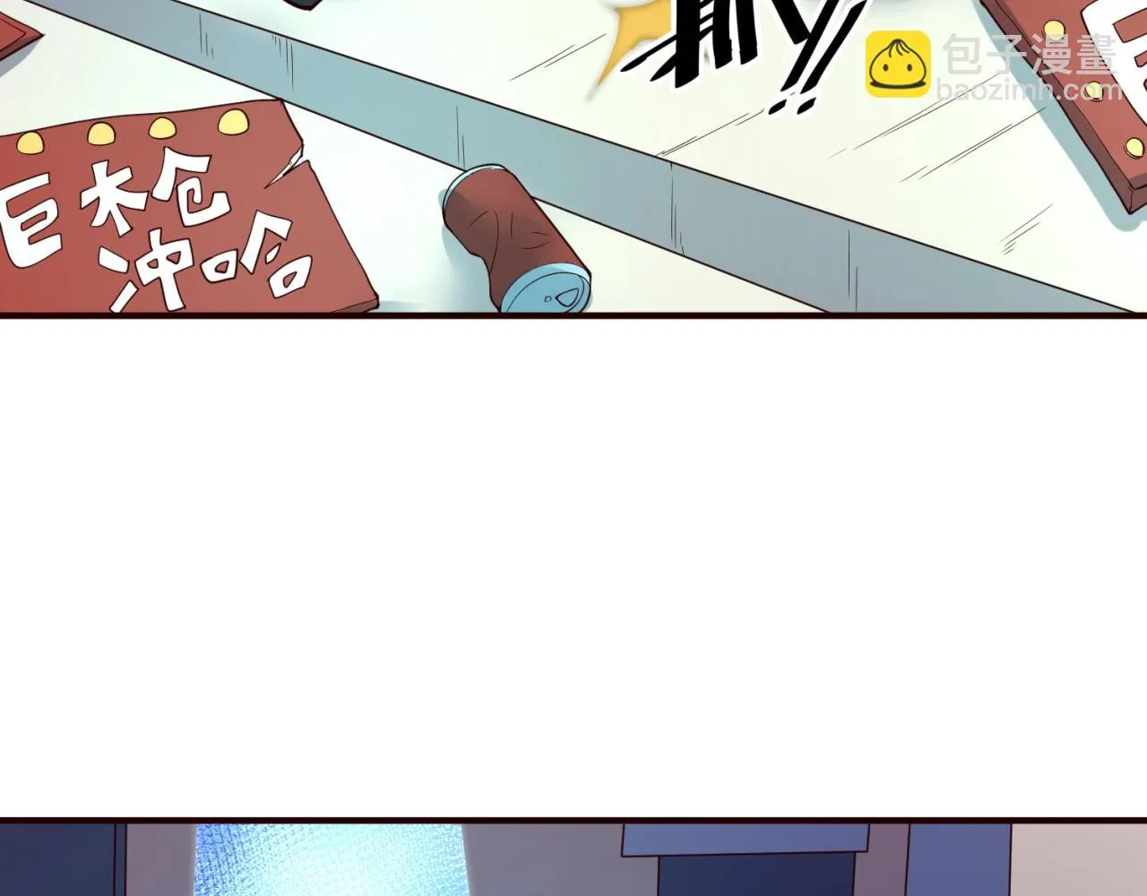 第87话 人类返祖计划！ 第144页