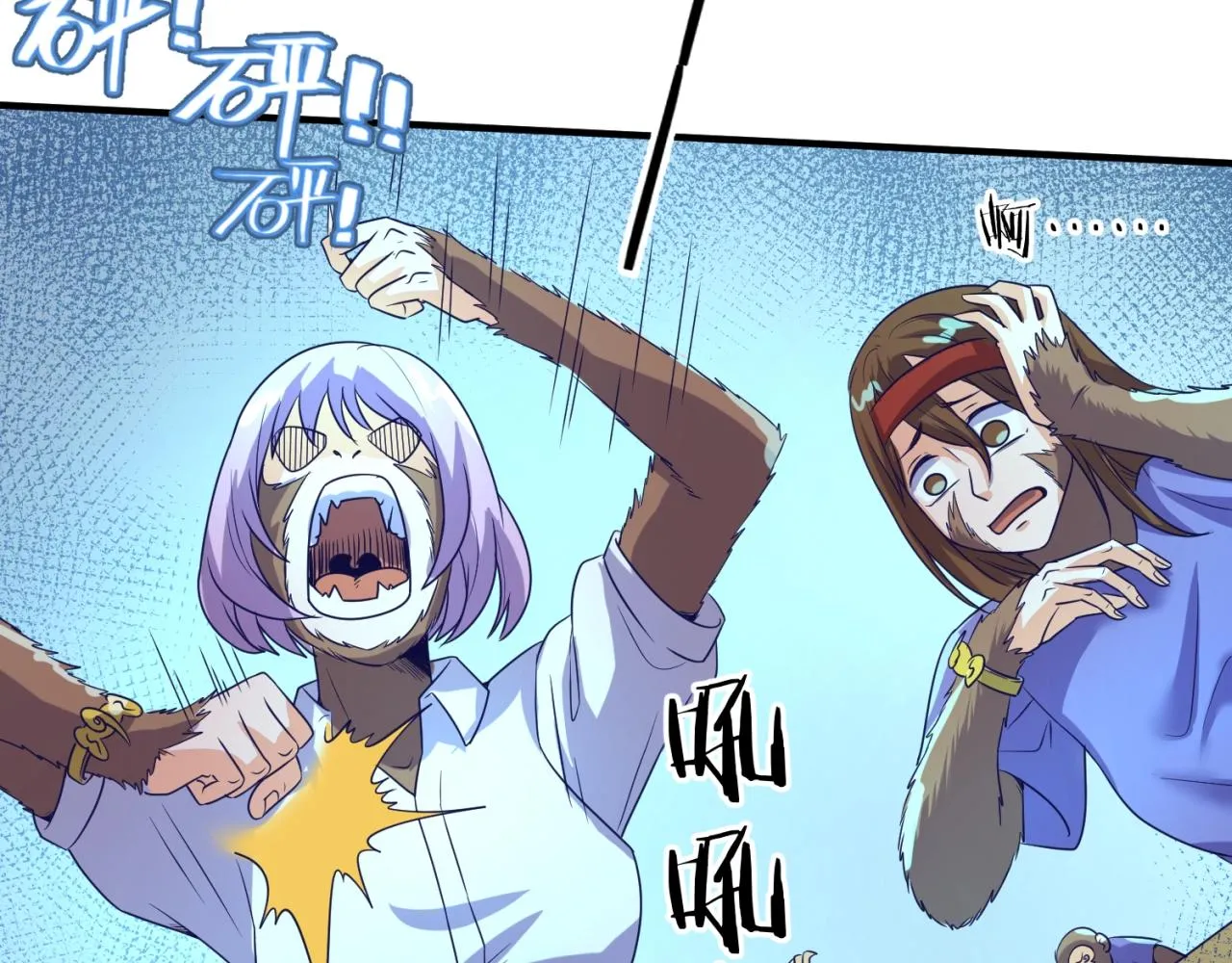 第87话 人类返祖计划！ 第156页