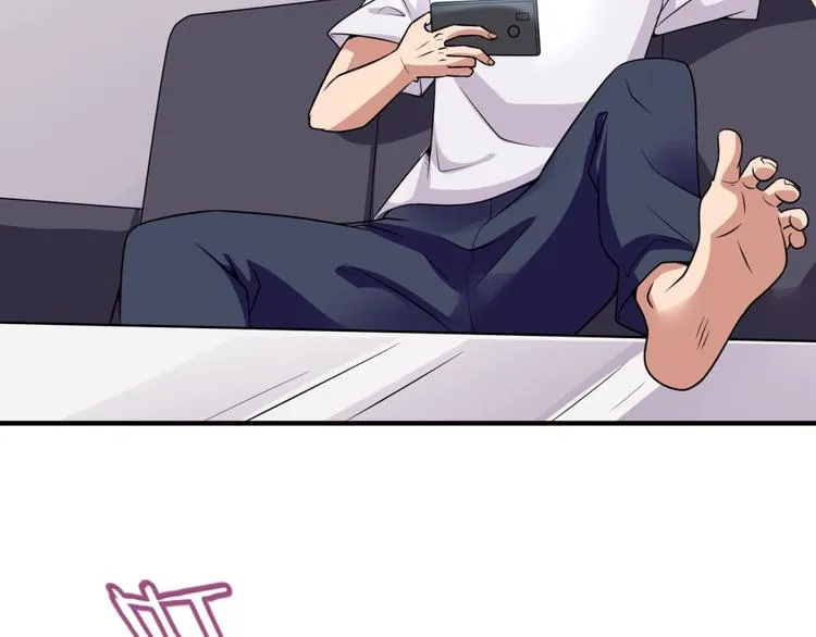第59话 穿越的网课快乐生 第41页