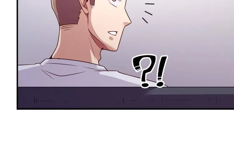 第59话 穿越的网课快乐生 第65页