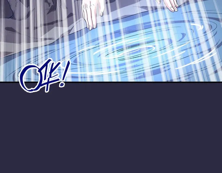 第59话 穿越的网课快乐生 第106页