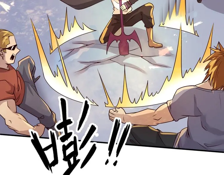 第58话 意志传承！ 第35页