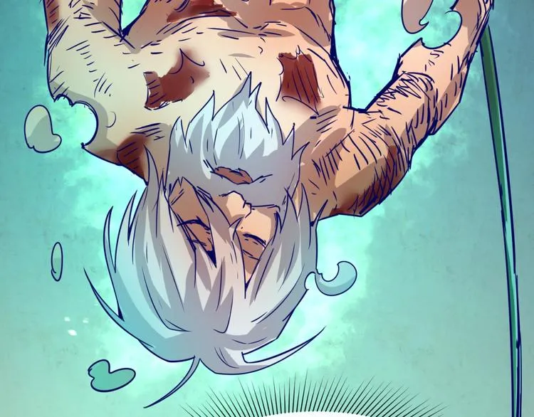 第58话 意志传承！ 第59页