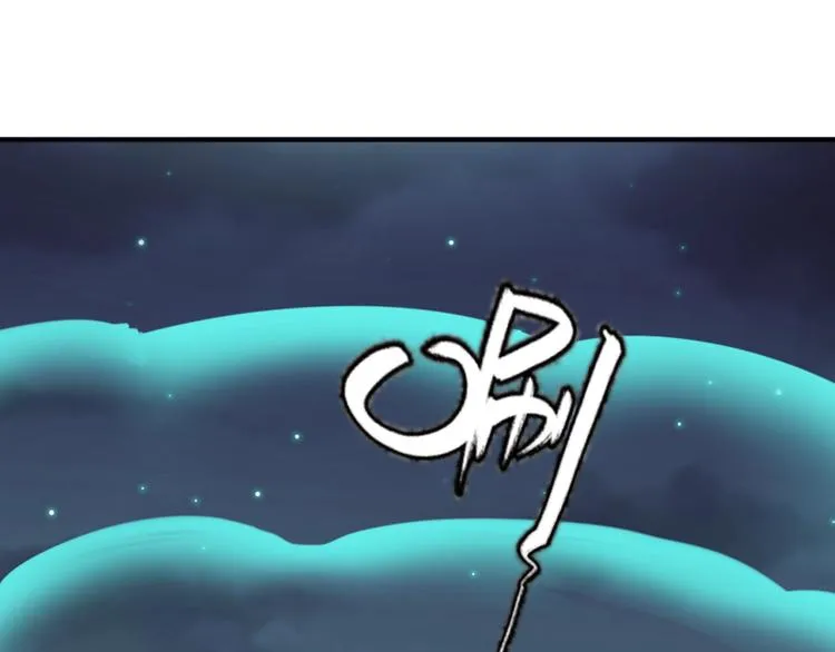 第58话 意志传承！ 第78页