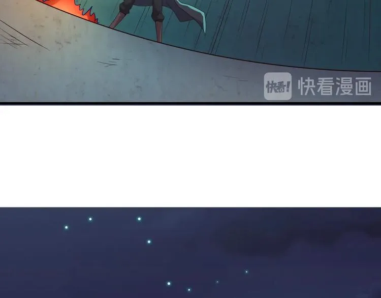 第58话 意志传承！ 第80页