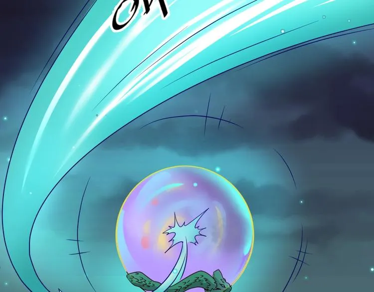 第58话 意志传承！ 第82页