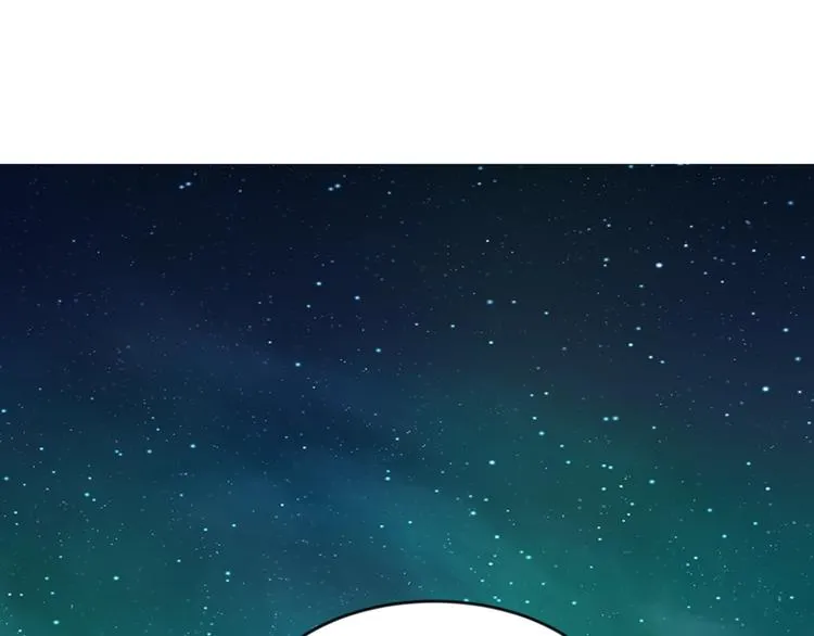 第58话 意志传承！ 第102页