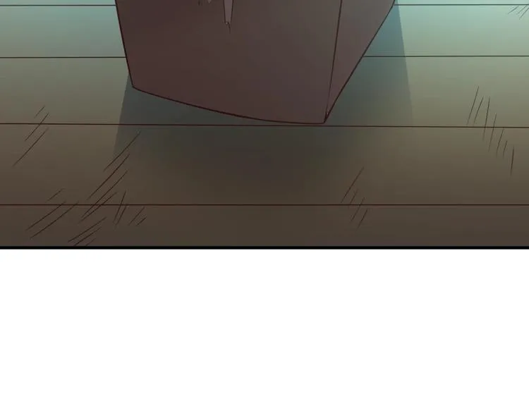 第58话 意志传承！ 第124页