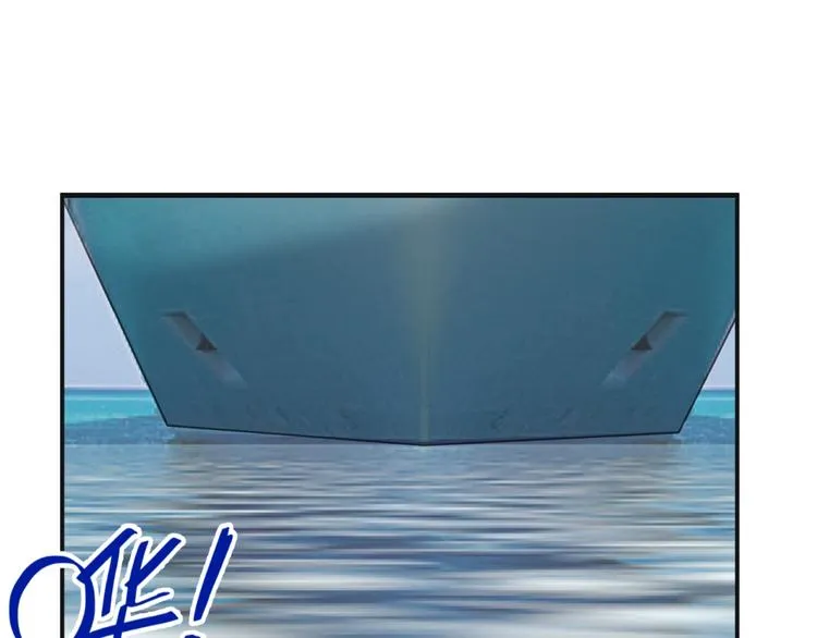 第57话 亢龙有悔 第65页