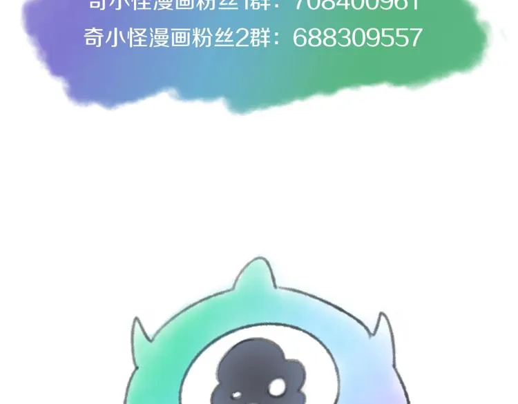 第57话 亢龙有悔 第122页