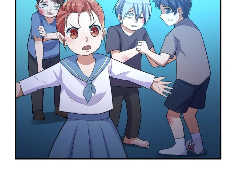 第56话 降龙，十巴掌！ 第46页