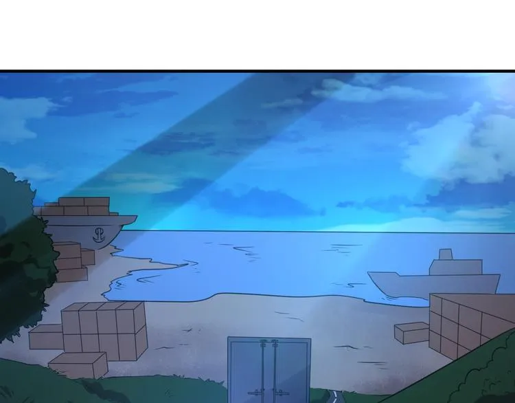 第56话 降龙，十巴掌！ 第66页