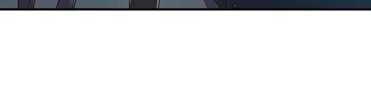 第56话 降龙，十巴掌！ 第81页