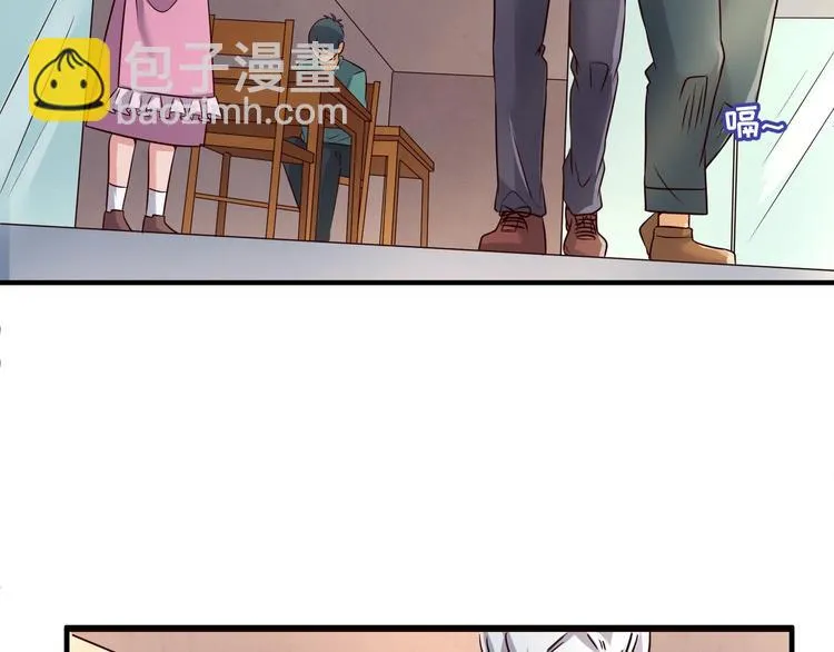第55话 丐帮 第7页
