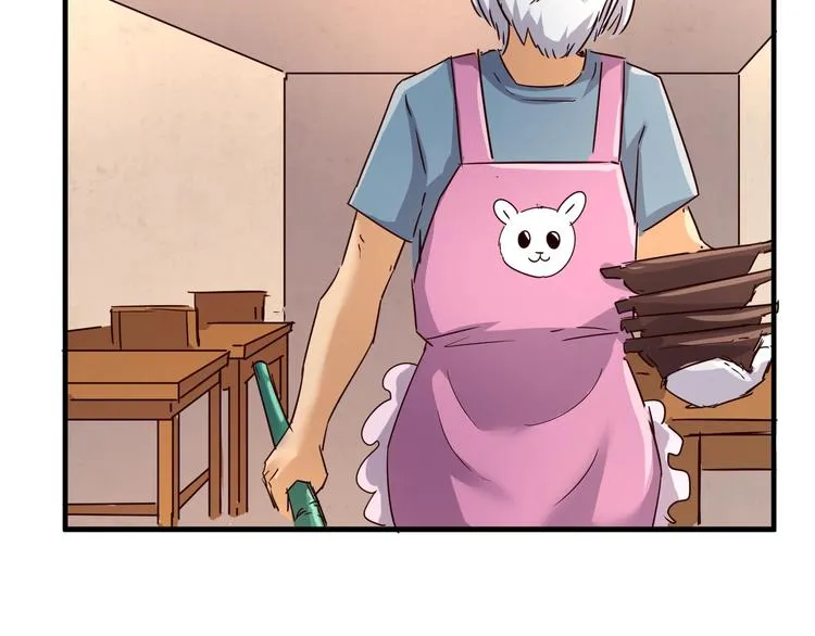 第55话 丐帮 第8页