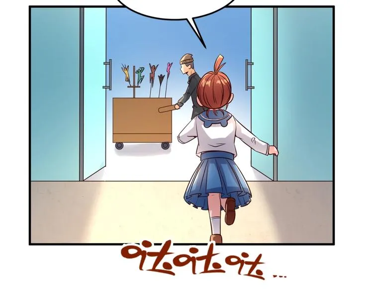 第55话 丐帮 第27页