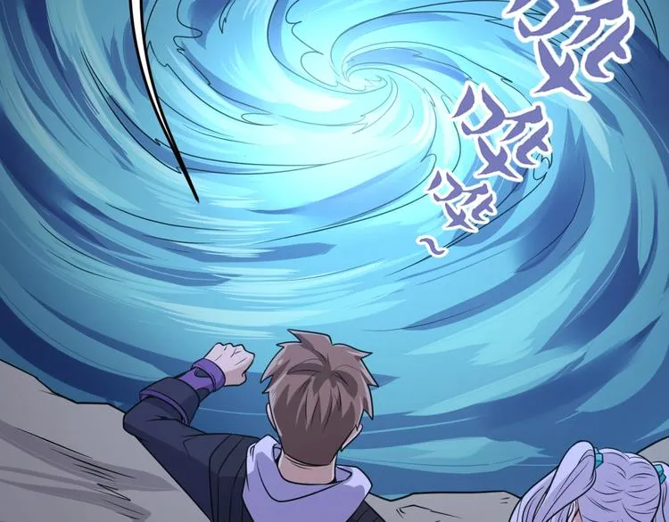 第54话 穿越者有内味儿了 第19页