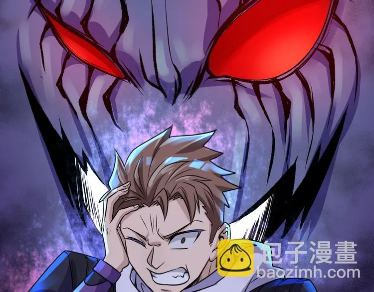 第54话 穿越者有内味儿了 第26页