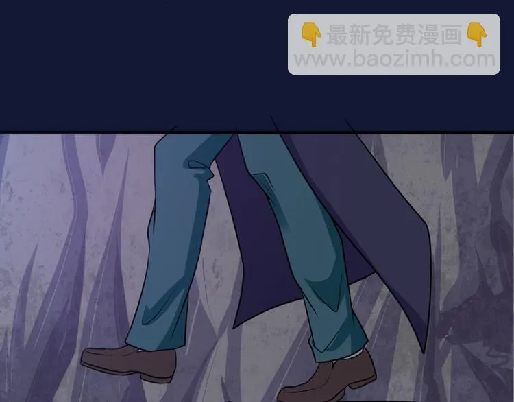 第54话 穿越者有内味儿了 第30页