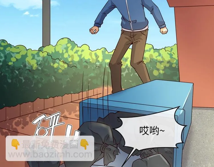 第54话 穿越者有内味儿了 第65页