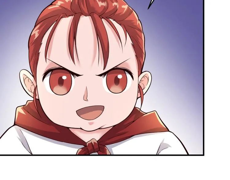 第54话 穿越者有内味儿了 第108页