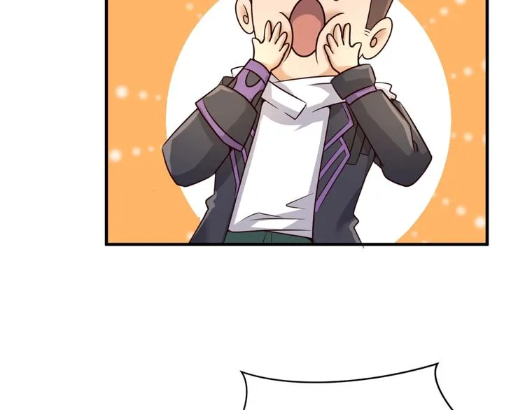 第53话 脱单万岁！ 第26页
