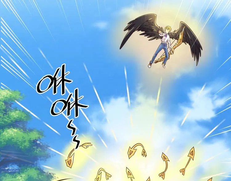 第53话 脱单万岁！ 第43页