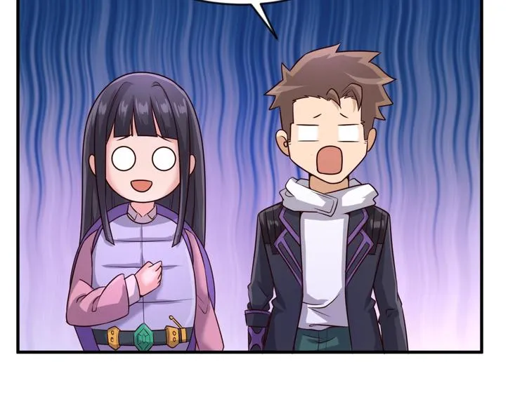 第53话 脱单万岁！ 第70页