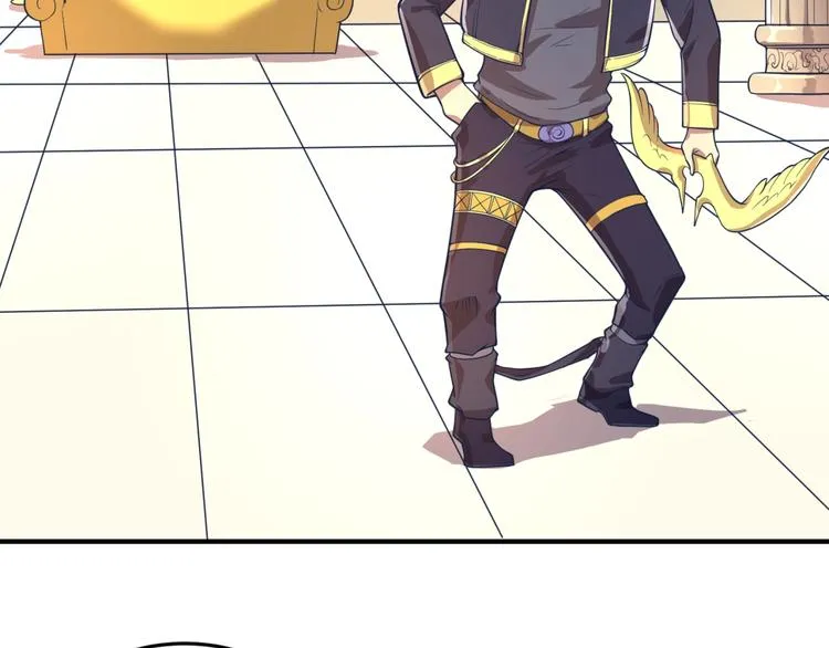 第52话 虐狗一时爽！ 第81页