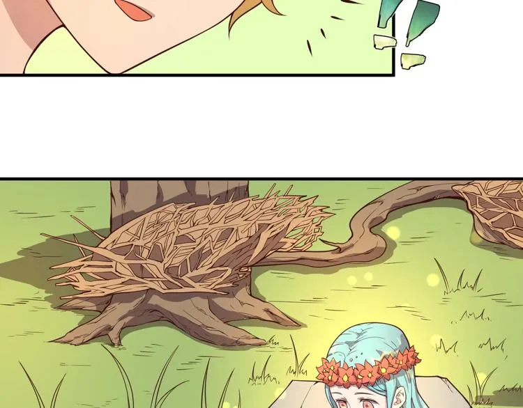 第52话 虐狗一时爽！ 第88页
