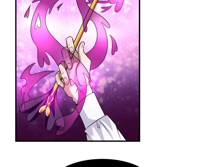 第52话 虐狗一时爽！ 第127页
