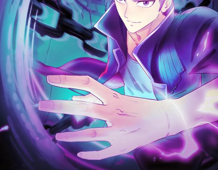 第51话 世界最强单身狗！ 第2页
