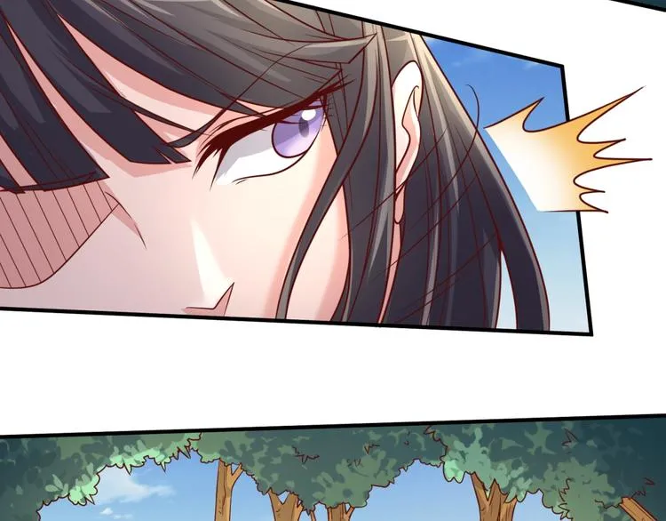 第51话 世界最强单身狗！ 第7页