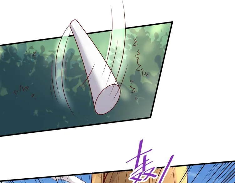 第51话 世界最强单身狗！ 第11页
