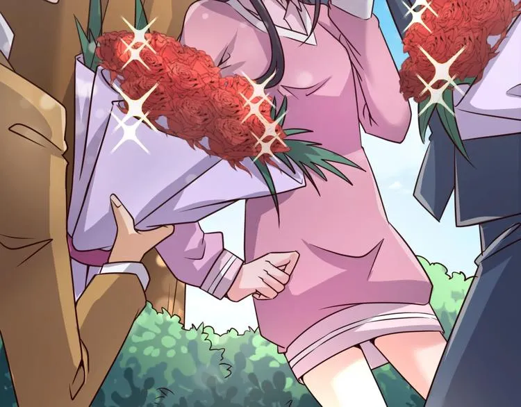 第51话 世界最强单身狗！ 第21页