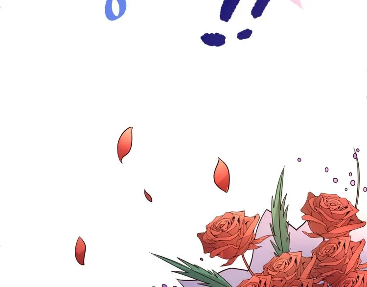 第51话 世界最强单身狗！ 第25页